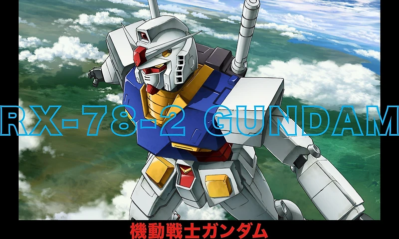 Mobile Suit Gundam RX-78-2 Unisex Short Sleeve Cotton T-Shirt