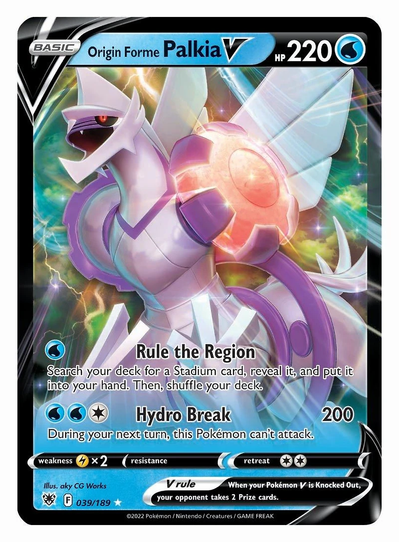 Pokemon Trading Card Game: Origin Forme Palkia VSTAR League Battle Deck