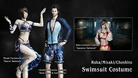 FATAL FRAME: Mask of the Lunar Eclipse Digital Deluxe