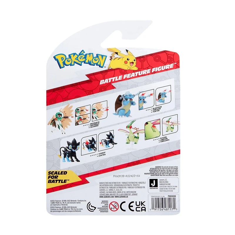 Jazwares Pokemon Decidueye 4.5-in Battle Figure