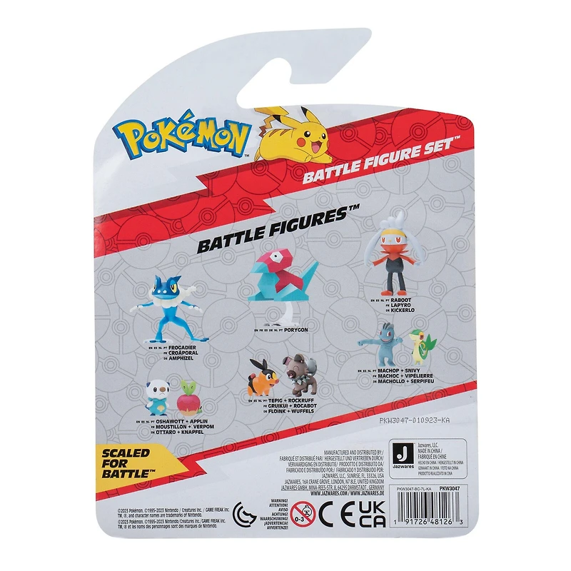 Jazwares Pokemon Battle Figure Set 3-Pack (Appltun, Tyrunt