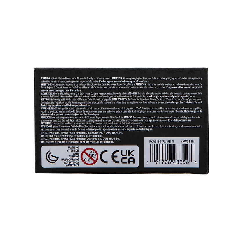 Jazwares Pokemon Select True-Color Metallic Jigglypuff 3-in Battle Figure