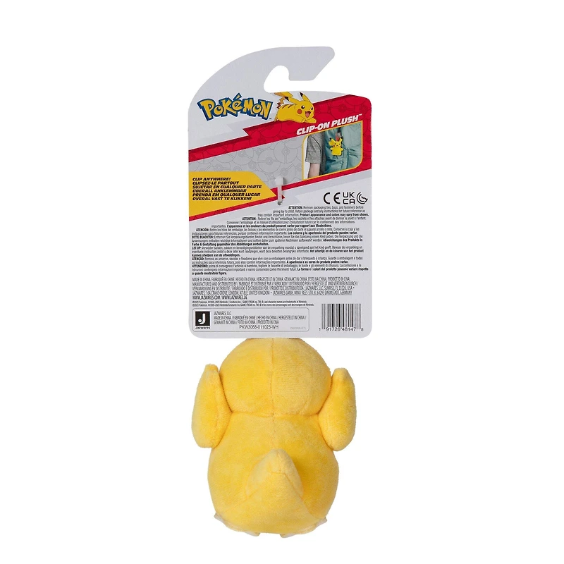 Jazwares Pokemon Psyduck 3.5-in Clip-On Plush