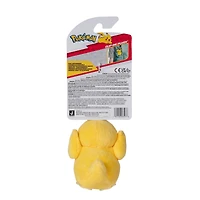 Jazwares Pokemon Psyduck 3.5-in Clip-On Plush