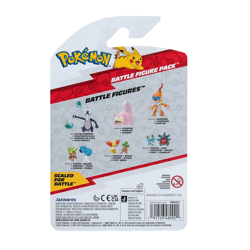Jazwares Pokemon Gible and Froakie 2-in Battle Figure Set 2-Pack