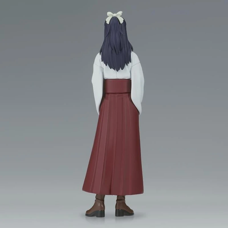 Banpresto Jujutsu Kaisen Jukon No Kata