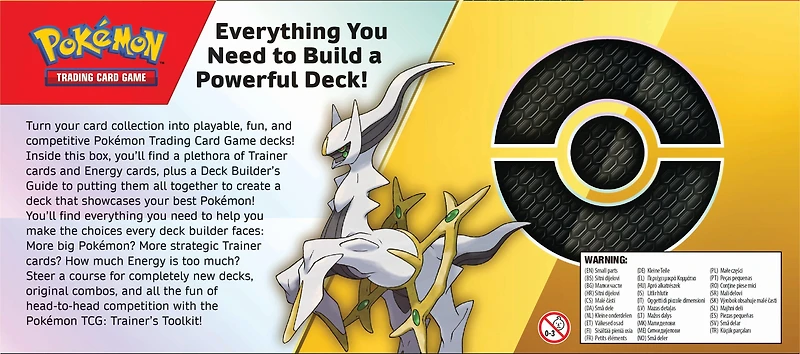Pokemon Trading Card Game: Trainer’s Toolkit (2023)