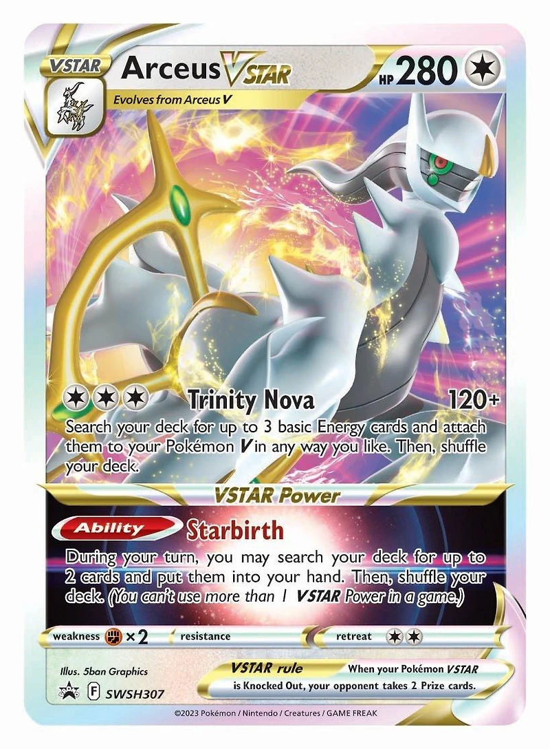 Pokemon Trading Card Game: Trainer’s Toolkit (2023)