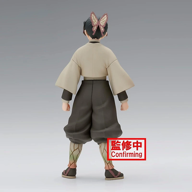 Banpresto Demon Slayer: Kimetsu no Yaiba vol.40