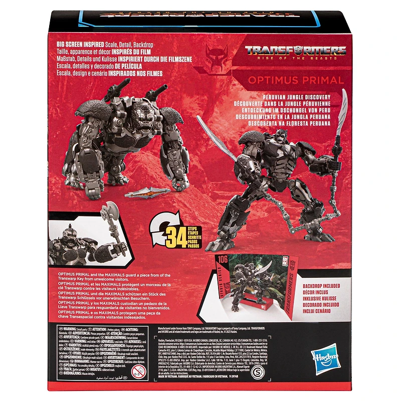 Hasbro Transformers Studio Series Leader Class Transformers: Rise of the Beasts Optimus Primal 8.5-in Action Figure