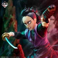 Bandai Spirits Demon Slayer: Kimetsu no Yaiba Ichibansho Genya Shinazugawa 5.9-in Action Figure