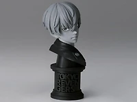 Banpresto Tokyo Revengers Faceculptures Chifuyu (Version B) 4.3-in Statue