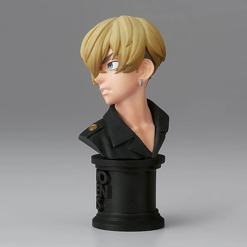 Banpresto Tokyo Revengers Faceculptures Version A Chifuyu 4.3-in Figure