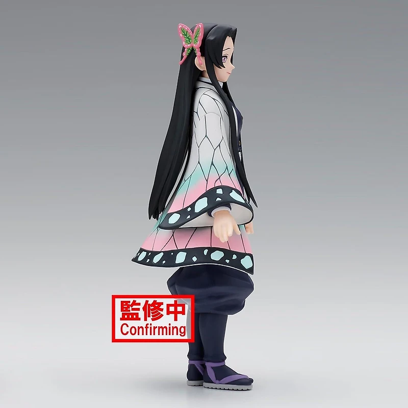 Banpresto Demon Slayer: Kimetsu no Yaiba Kanae Kocho 6.3-in Statue
