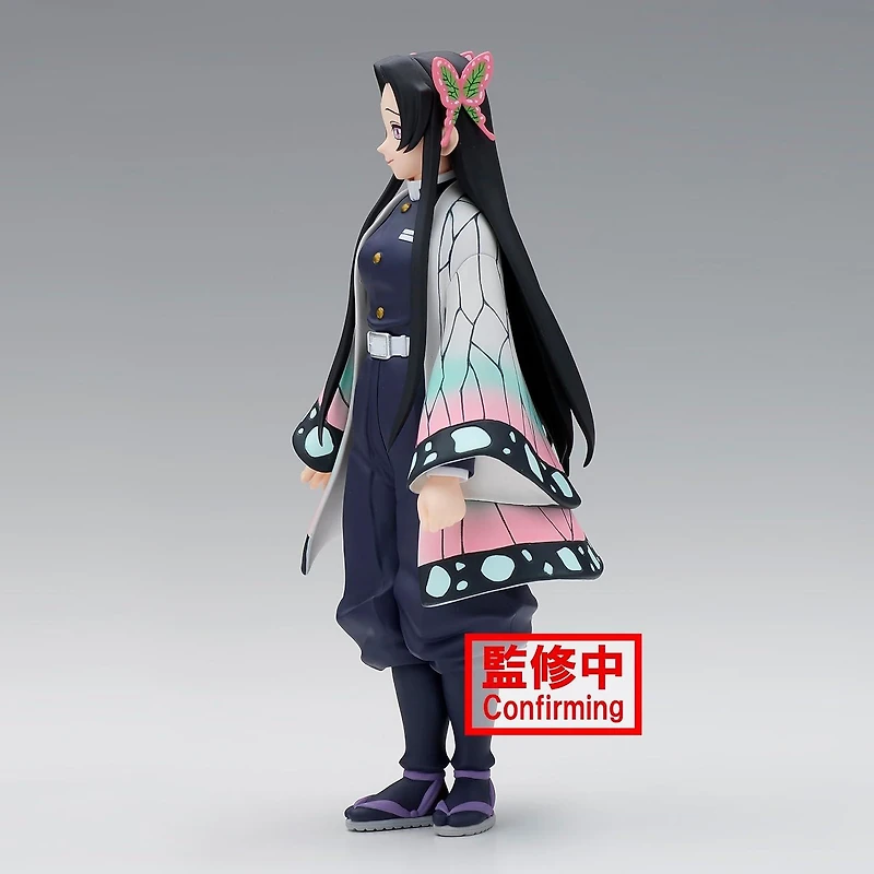 Banpresto Demon Slayer: Kimetsu no Yaiba Kanae Kocho 6.3-in Statue