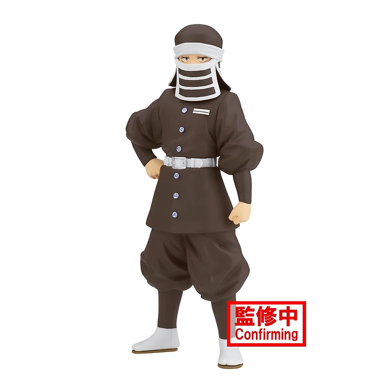 Banpresto Demon Slayer: Kimetsu no Yaiba Volume 41: Goto 7.1-in Figure