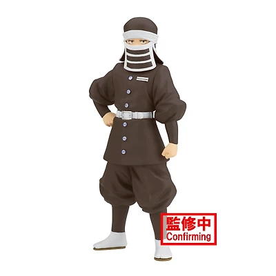Banpresto Demon Slayer: Kimetsu no Yaiba Volume 41: Goto 7.1-in Figure