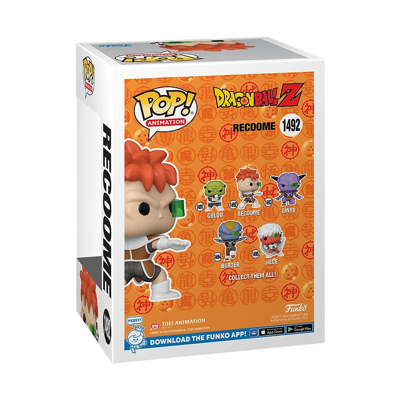 Funko POP! Animation: Dragon Ball Z Recoome 3.85-in Vinyl Figure
