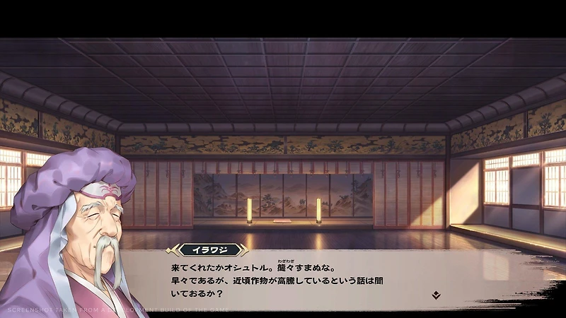 Monochrome Mobius: Rights and Wrongs Forgotten - Deluxe Edition - PlayStation 5