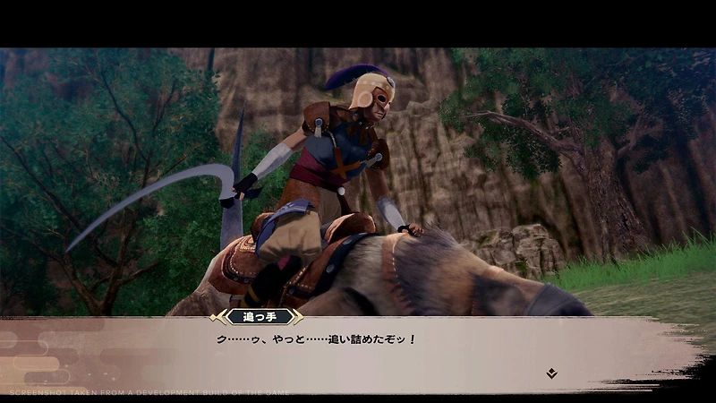 Monochrome Mobius: Rights and Wrongs Forgotten - Deluxe Edition - PlayStation 5