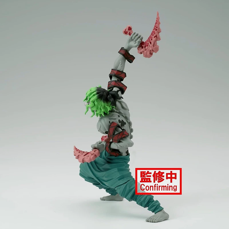 Banpresto Demon Slayer: Kimetsu No Yaiba Vibration Stars Gyutaro 5.1-in Figure