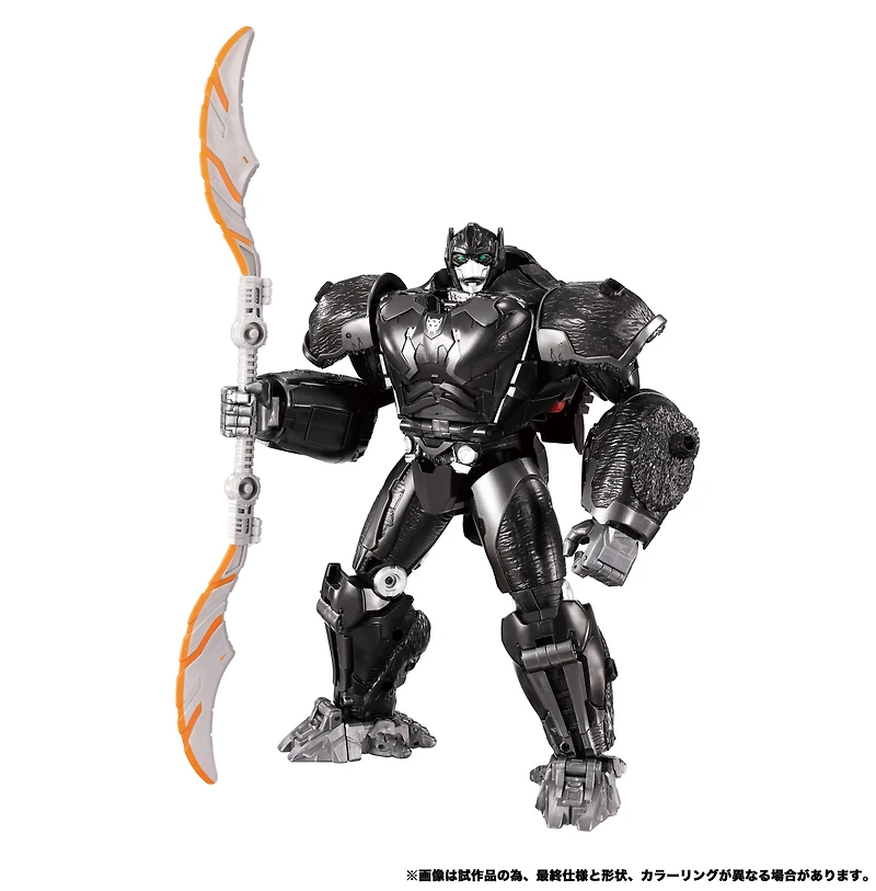 Hasbro Takara Tomy Transformers: Rise of the Beast Optimus Primal Action Figure