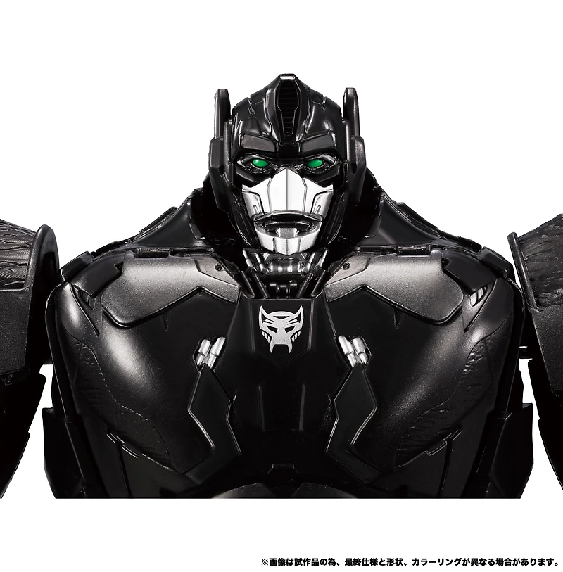 Hasbro Takara Tomy Transformers: Rise of the Beast Optimus Primal Action Figure