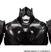 Hasbro Takara Tomy Transformers: Rise of the Beast Optimus Primal Action Figure