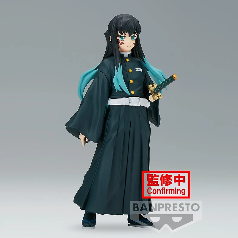 Banpresto Demon Slayer Kimetsu no Yaiba Muichiro Tokito 5.9-in Statue