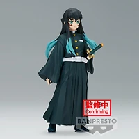 Banpresto Demon Slayer Kimetsu no Yaiba Muichiro Tokito 5.9-in Statue