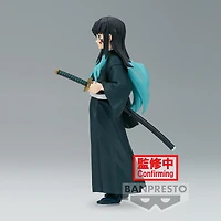 Banpresto Demon Slayer Kimetsu no Yaiba Muichiro Tokito 5.9-in Statue
