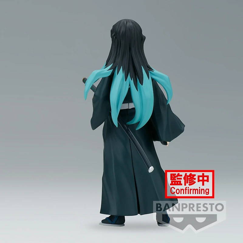 Banpresto Demon Slayer Kimetsu no Yaiba Muichiro Tokito 5.9-in Statue