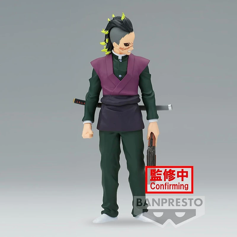 Banpresto Demon Slayer Kimetsu no Yaiba Genya Shinazugawa 6.7-in Statue