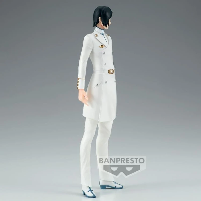 Banpresto Bleach Uryu Ishida (Solid and Souls) 6.7-in Figure