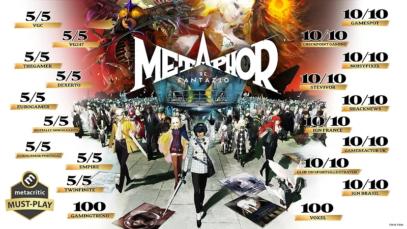 Metaphor: ReFantazio Launch Edition