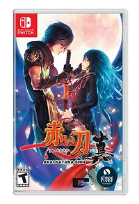 Akai Katana Shin