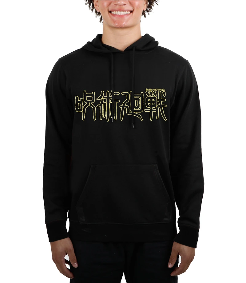 Jujutsu Kaisen Logo Unisex Pullover Hoodie