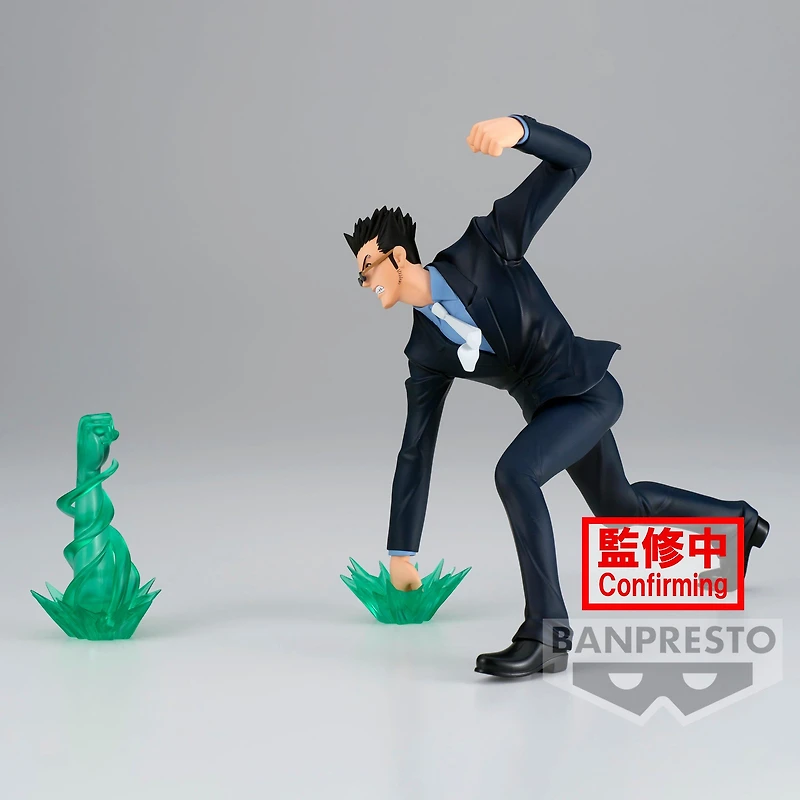 Banpresto Hunter x Hunter Vibration Stars Leorio 5.1-in Statue