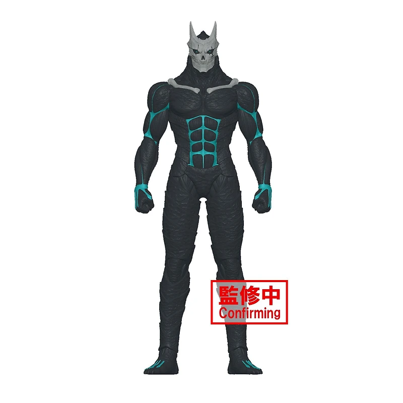 Banpresto Kaiju No. 8 Big Size Sofubi 10.2-in Figure