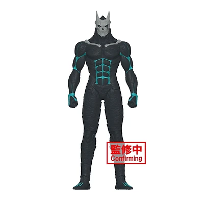 Banpresto Kaiju No. 8 Big Size Sofubi 10.2-in Figure
