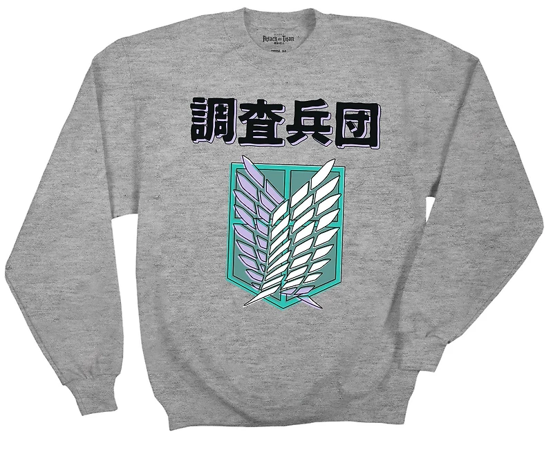 Attack on Titan Scout Crew Fleece Unisex Long Sleeve Sweatshirt