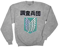 Attack on Titan Scout Crew Fleece Unisex Long Sleeve Sweatshirt