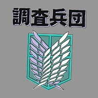 Attack on Titan Scout Crew Fleece Unisex Long Sleeve Sweatshirt