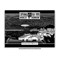 World of Horror - Nintendo Switch