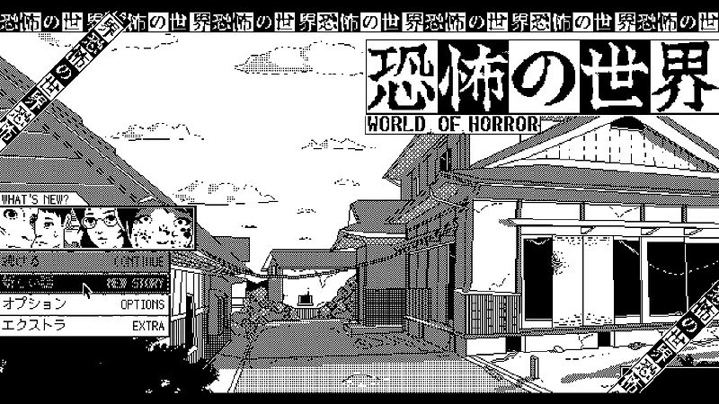 World of Horror - Nintendo Switch