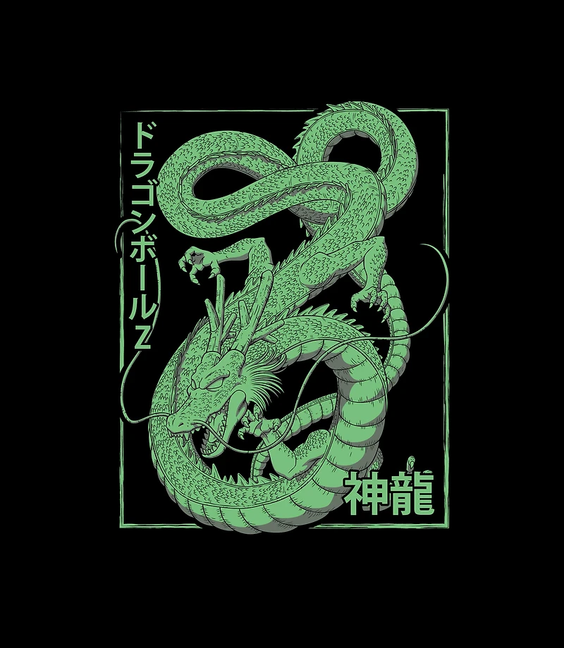 Dragon Ball Z Shenron Unisex Black Short Sleeve T-Shirt