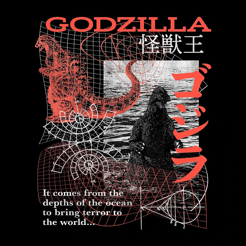 Godzilla King of the Monsters Short Sleeve Unisex T-Shirt