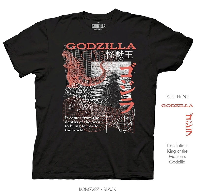 Godzilla Grid Black Puff Print Unisex Short Sleeve T-Shirt