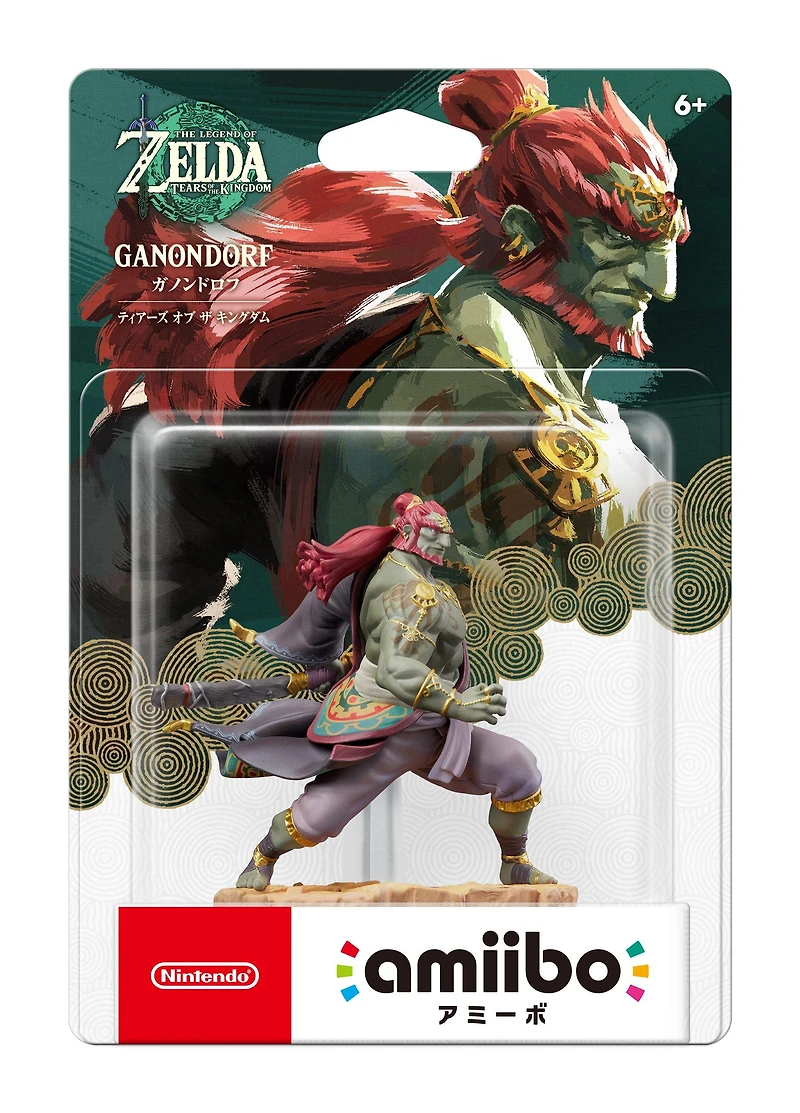 The Legend of Zelda: Tears of the Kingdom Ganondorf amiibo