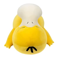 Jazwares Pokemon Psyduck 18-in Plush